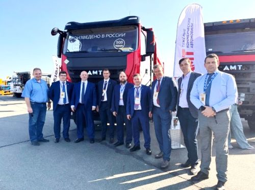 История компании АМТ 2024