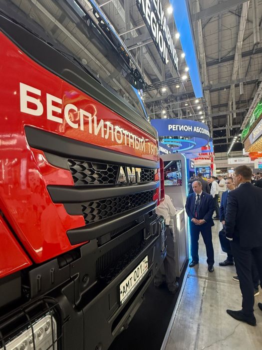 Инновации на ИННОПРОМ 2026
