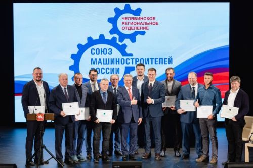 История компании АМТ 2024