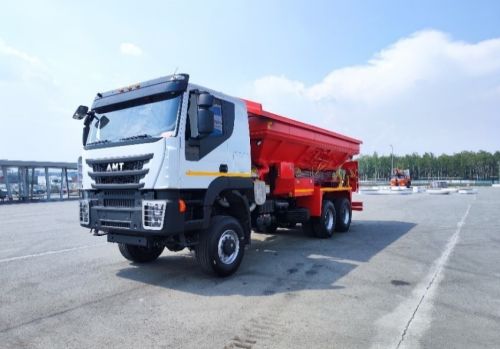 История компании АМТ 2023