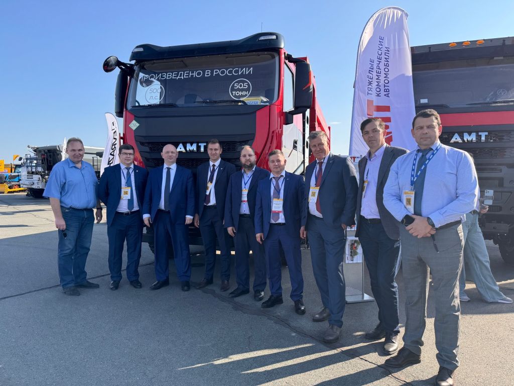 "Спецмашэкспо 2024"