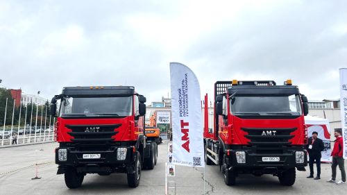 История компании АМТ 2024